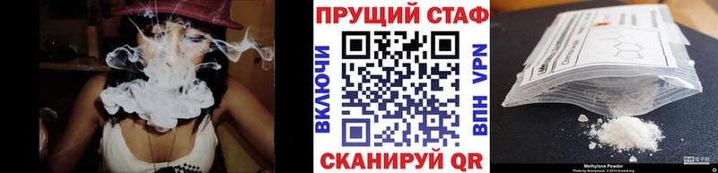 Купить наркотики Дербент Cocaine  Меф мяу мяу  ГАШИШ  Галлюциногенные грибы  Конопля 