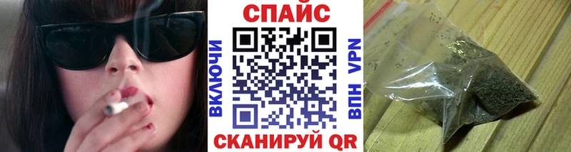 наркотики  kraken вход  Бутират 1.4BDO  площадка наркотические препараты  Дербент 