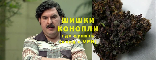 мефедрон VHQ Сатка
