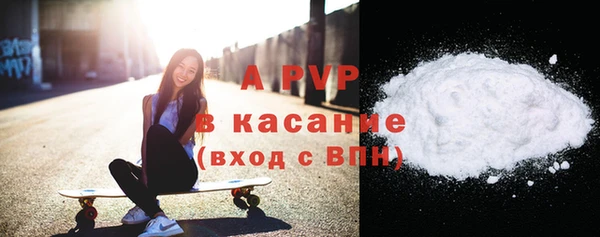 мефедрон VHQ Сатка