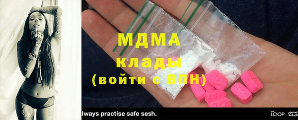 дмт Гвардейск