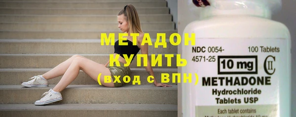 мефедрон VHQ Сатка
