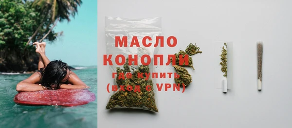 скорость Саяногорск