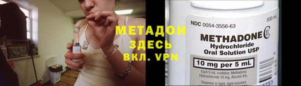 скорость Саяногорск