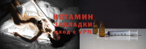скорость Саяногорск