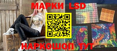 соль курить ск Заводоуковск