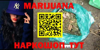 дурь Балахна