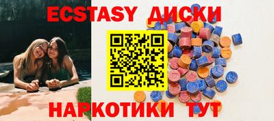 бошки Балашиха