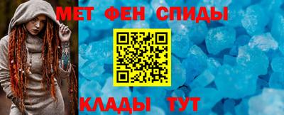 бошки Балашиха