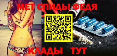 бошки Балашиха