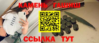 героин Заволжье