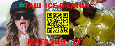 дурь Балахна