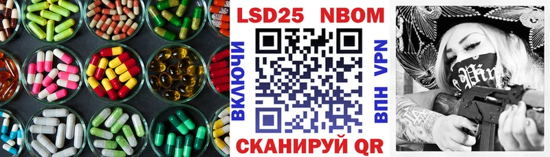 ЛСД экстази ecstasy  Дербент 