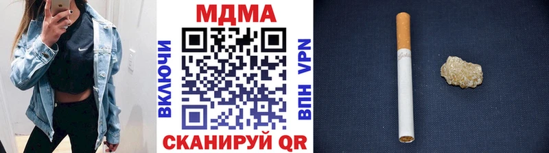MDMA VHQ  Дербент 