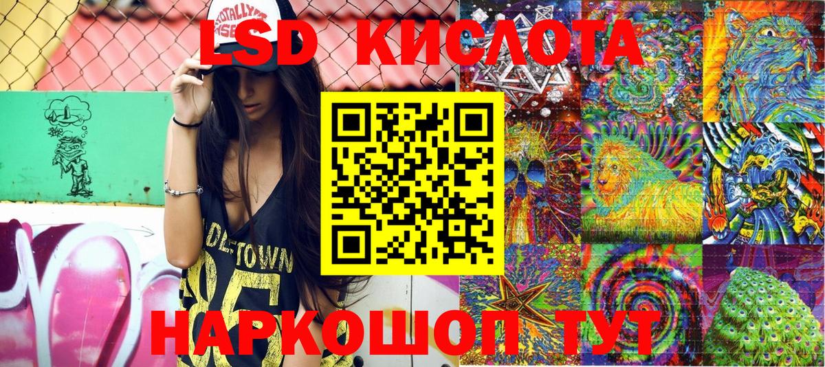 Дербент  Марки NBOMe 1500мкг  Марки NBOMe 1500мкг  Вход с VPN 