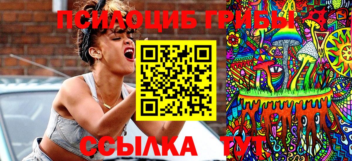  КОКАИН Дербент