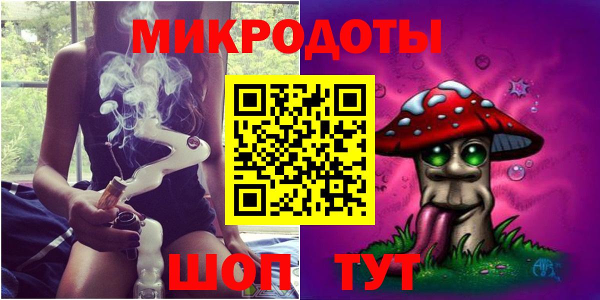 Псилоцибиновые грибы ЛСД  Вход с VPN  цены   Дербент  Галлюциногенные грибы Psilocybe 